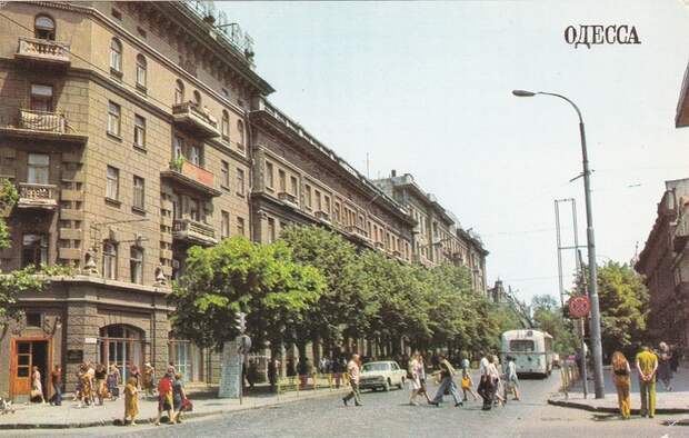 Одесса. Дерибасовская улица.