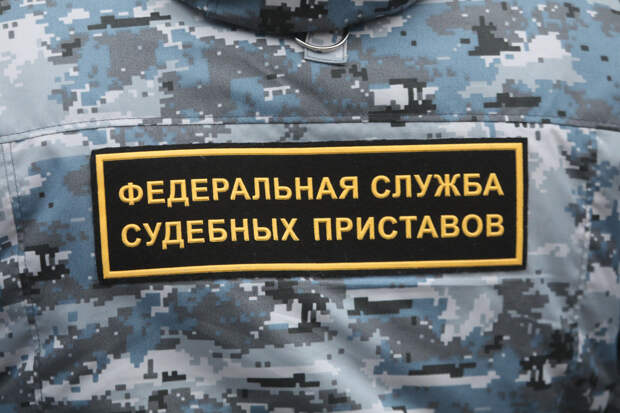 В Петербурге количество невыездных граждан за год выросло в 3,5 раза