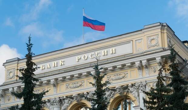 ЦБ против хитростей банков