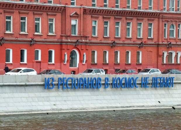 Что кроме памятников может быть на улице города