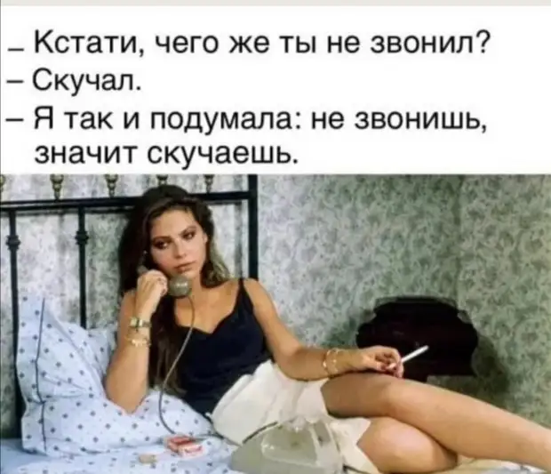 Постигая дамские причуды, Сделайте заметку , господа: Иногда слова «иди отсюда» Означают «идиот, сюда» Петька, Василий, Иваныч, такие, квартиру, минут, дверь, глаза, открылась, открывается, дверьто, открыть, просто, молодой, заходит, машину, через, болит, человек, майор