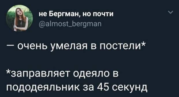 Картинки с надписями и прочие анекдоты, которые не оставят вас равнодушным Картинки с надписями и прочие анекдоты, которые не оставят вас равнодушным