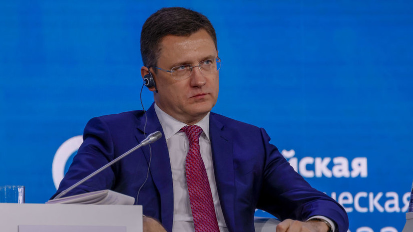 Новак: новые меры на рынке топлива позволят насытить внутренний рынок