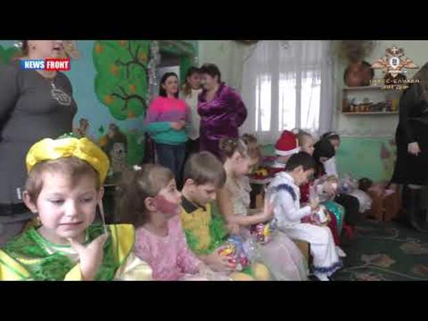 Дети прифронтовой Старомихайловки получили новогодние подарки от НМ ДНР и волонтеров
