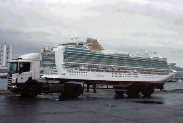 Транспортировка корабля.