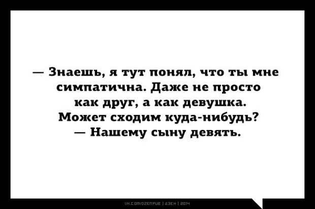 loading...