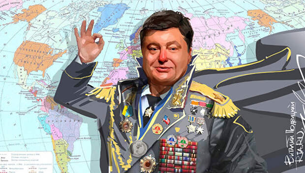 Украина принимает капитуляцию. Горячий фельетон Украина принимает капитуляцию. Горячий фельетон