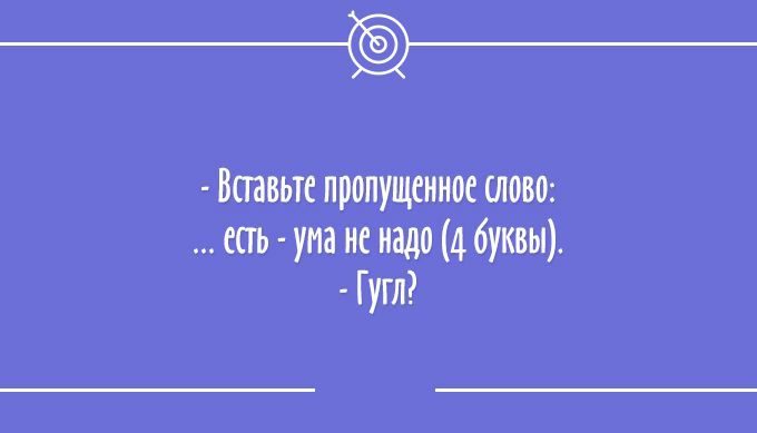 Безнадежно оптимистичные «Аткрытки»