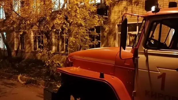 Два человека погибли при пожаре в отделении больницы в Кирове