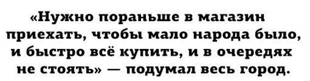 Праздник каждый день!