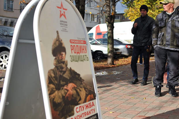 В Ленобласти увеличили выплату по контракту до 3 млн рублей