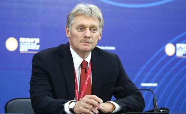 Песков: нежелание ряда стран участвовать в конференции по Украине понятно