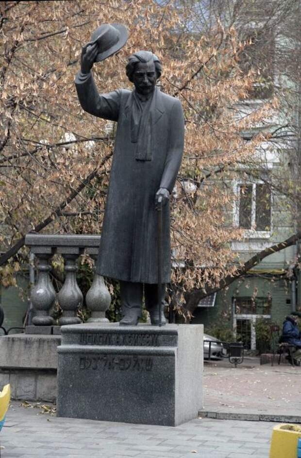 Памятник Шалому-Алейхему в Киеве. Памятник Шалому-Алейхему в Киеве.