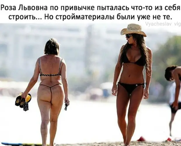 От двукратной олимпийской чемпионки по метанию копья ушел муж...