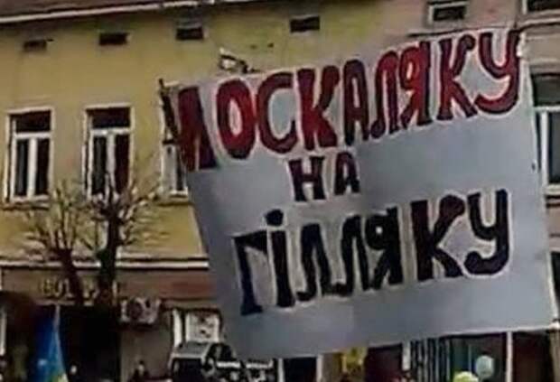Методы и технологии пропаганды на конкретных примерах Методы и технологии пропаганды на конкретных примерах