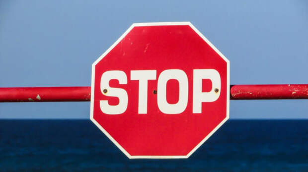 В Симферополе перекрою две улицы 16 и 18 марта