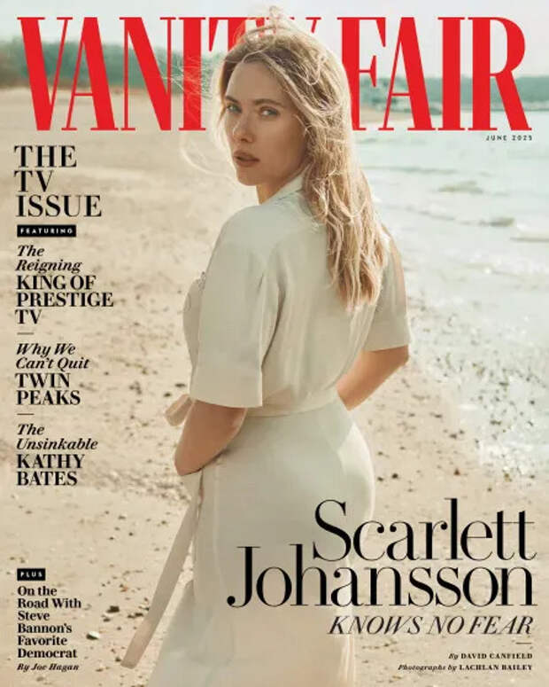 Скарлетт Йоханссон для Vanity Fair