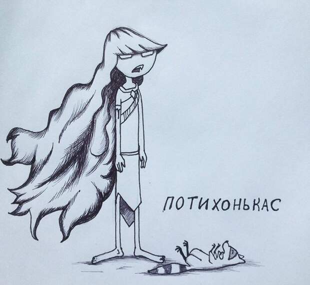 Немного волшебной сказки...