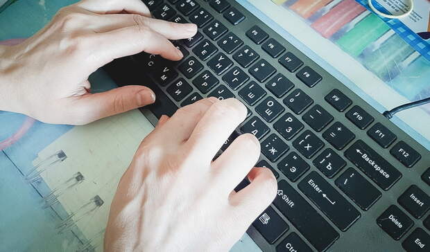 В Нижегородской области запустят цифровую платформу в социальной сфере