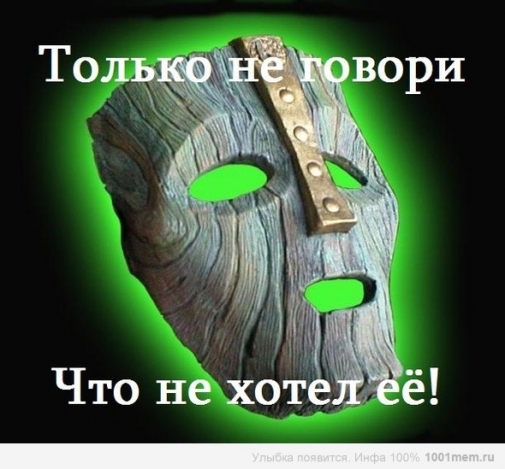 комиксы-новинки