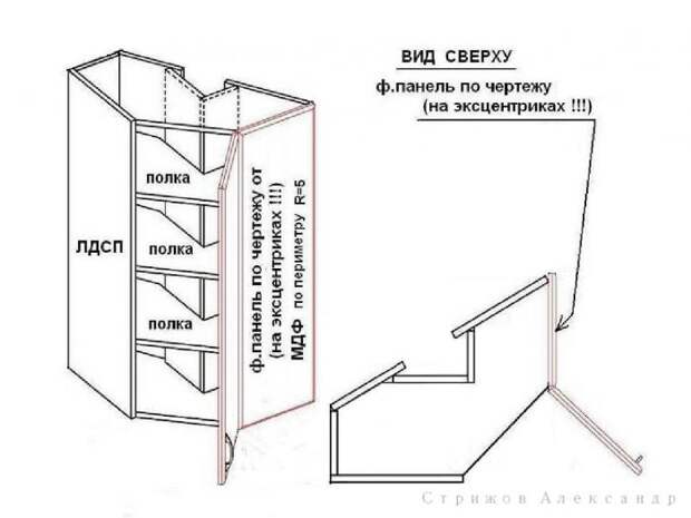 Мебель для кухни с эркером в 2-х комнатной квартире дома серии П44Т (52 кв. м) - воплощение мечты.