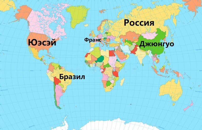 Собственные названия стран, заботливые роботы и продолжение эволюции человека