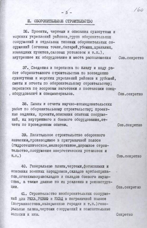 5.JPG 5.JPG