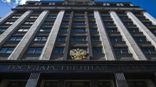 В Госдуме назвали срок внесения проекта по потребительской корзине