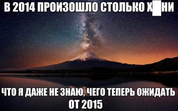Праздник каждый день!