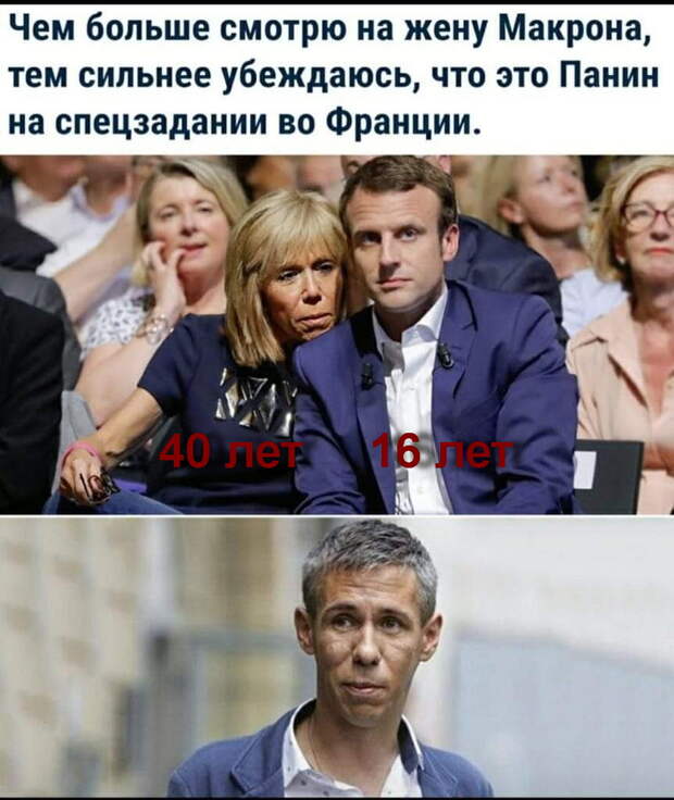 Если вы в метро шлёпнете по попе понравившуюся вам девушку, то...