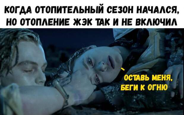 Прикольчики в стиле "Когда..." Прикольчики в стиле "Когда..."