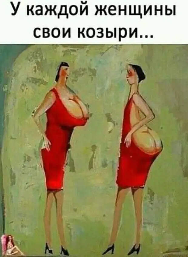 На выходных был в гостях. Приняли хорошо…