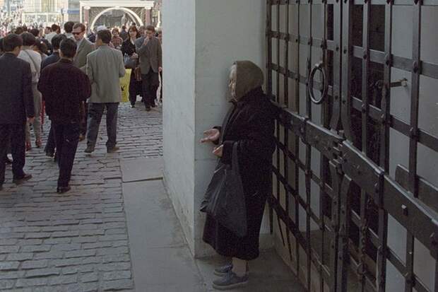Новости из 1990-х.jpg Новости из 1990-х.jpg