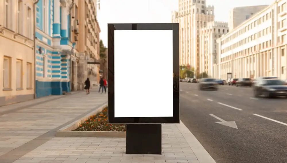 уличная реклама - медиаплатформа МирТесен - Медиаплатформа МирТесен