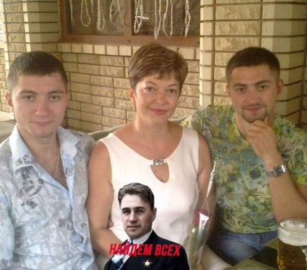 Мать укропских вояк в Ставропольском крае угрожает детям участников СВО. Требуется перепост!