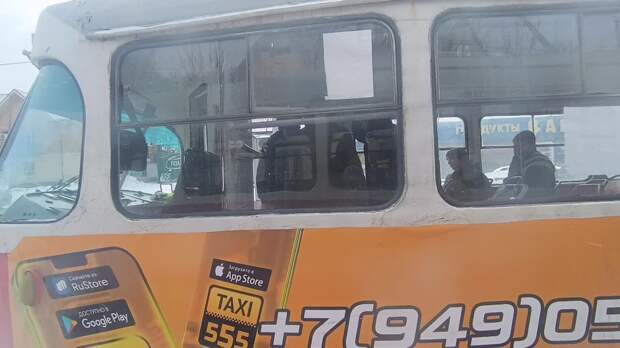 Безалкогольный, джип не уступил дорогу трамваю, движение остановлено https://t.me/webmoney_dn/312694Video: Видео от Донецкая группа новостей|Донецк.ДН...