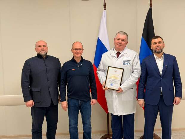 В Донецком онкоцентре запускают Высокопотоковый эндоскопический центр