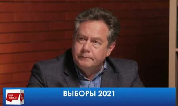 Николай Платошкин, Выборы 2021 (скриншот видео)