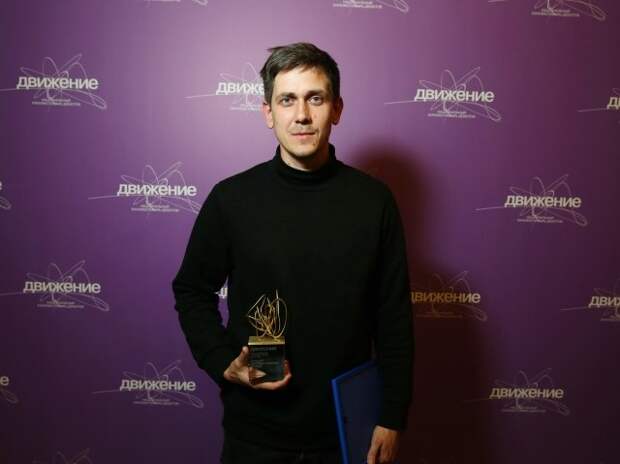 Дмитрий Кубасов