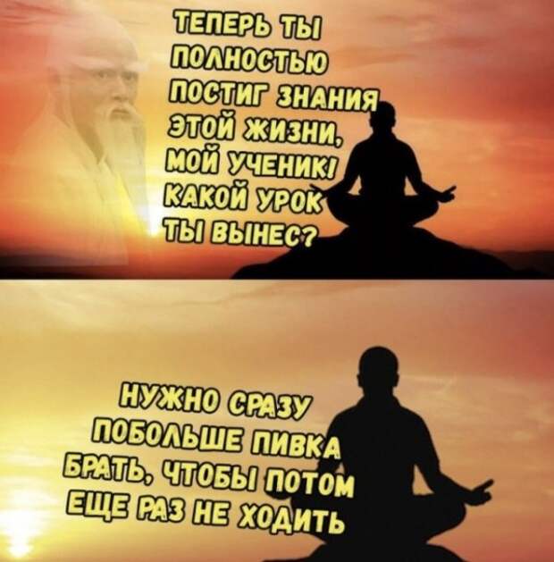 Алкоюмор Алкоюмор