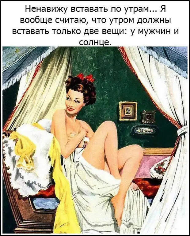 В мексиканскую деревню приехал бизнесмен...
