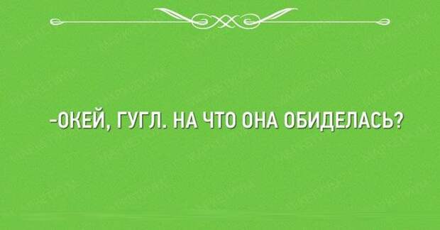 26 открыток, которые заставляют улыбнуться открытки, позитив, юмор