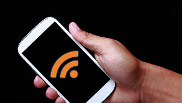 Wi-Fi на смартфоне. Архивное фото