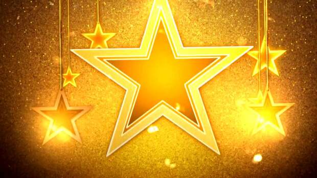 как узнать свою звезду на 2026 год по дате рождения