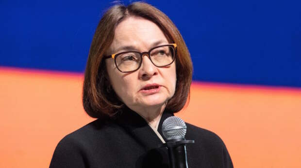 Всплеск цен в январе был временным: Набиуллина назвала сроки, когда инфляция в России резко замедлится