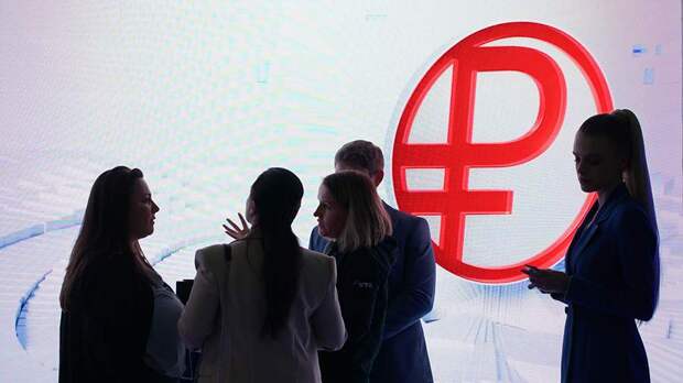 В ЦБ РФ отметили возможность отслеживать траты при использовании цифрового рубля