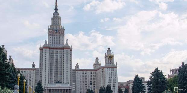 мгу 0702 мосру
