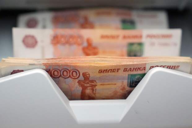 «Известия»: в РФ планируют ввести «период охлаждения» на выдачу наличных в банках