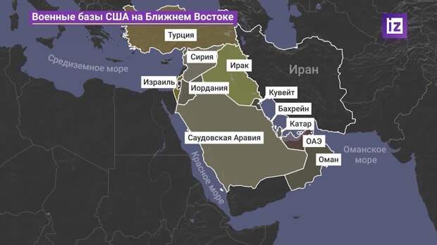 КСИР: авианосец "Авраам Линкольн" отступил с позиции после удара Ирана