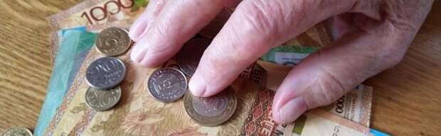 Пенсионерам Актау выплатят по 6360 тенге ко Дню пожилых людей